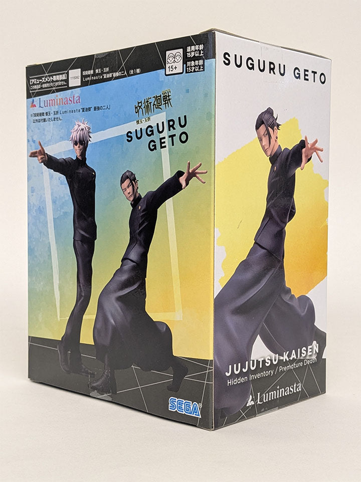 Jujutsu Kaisen Luminasta Figur SUGURU GETO