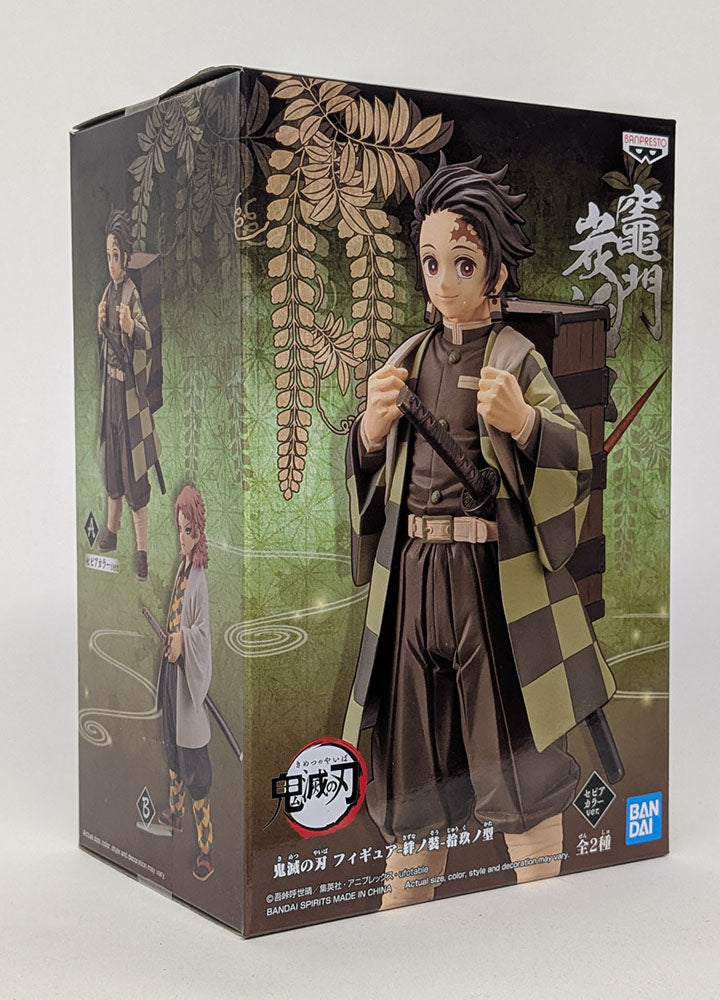 Demon Slayer DXF Figure TANJIRO KAMADO