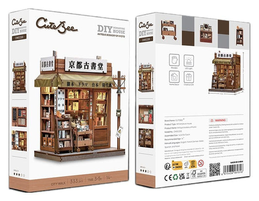 Miniature House Model Kit Antique Bookery of Kyoto - 2