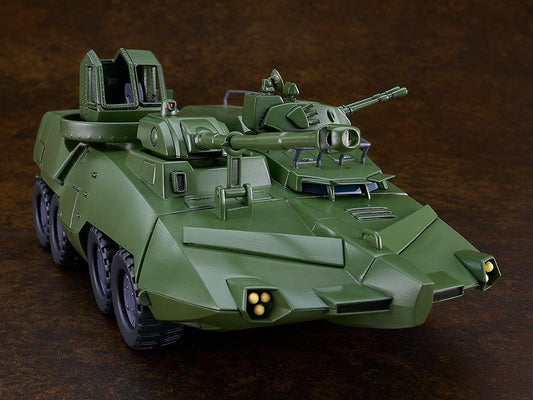 Giant Gorg Moderoid Model Kit Carrier Vehicle - 3
