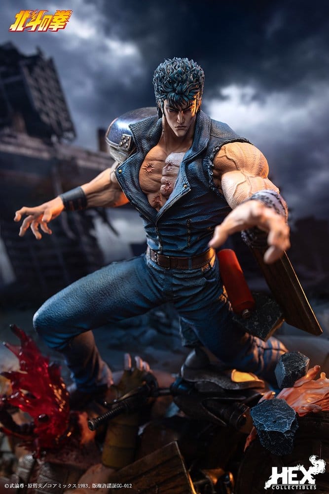 Fist of the North Star Figure 1/6 Kenshiro - 7
