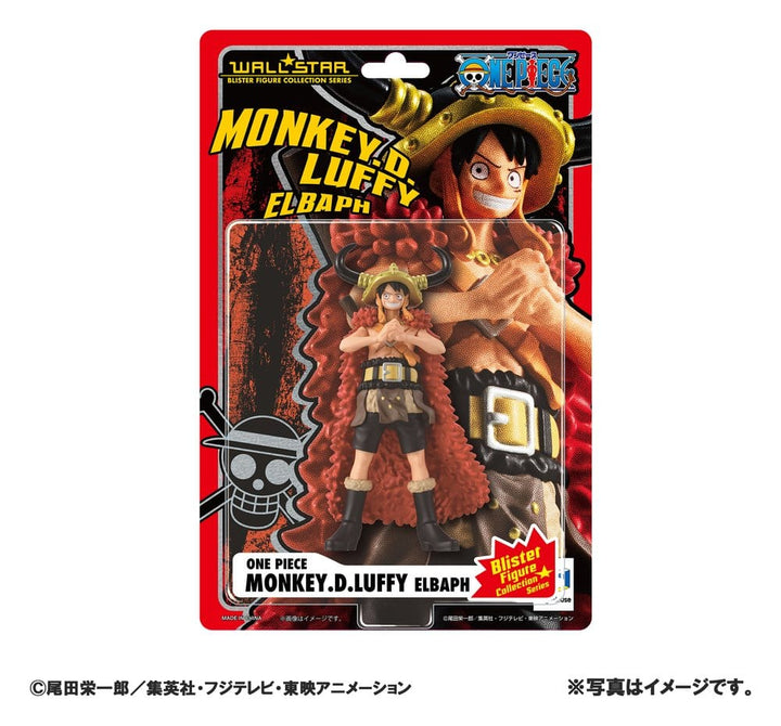 One Piece Wallstar Figure MONKEY D. LUFFY ELBAPH ARC - 8