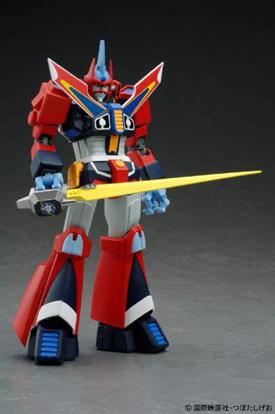 GN-U DOU #005 Action Figure GALAXY CYCLONE BRAIGER