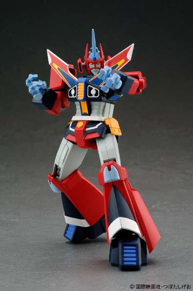 GN-U DOU #005 Action Figure GALAXY CYCLONE BRAIGER