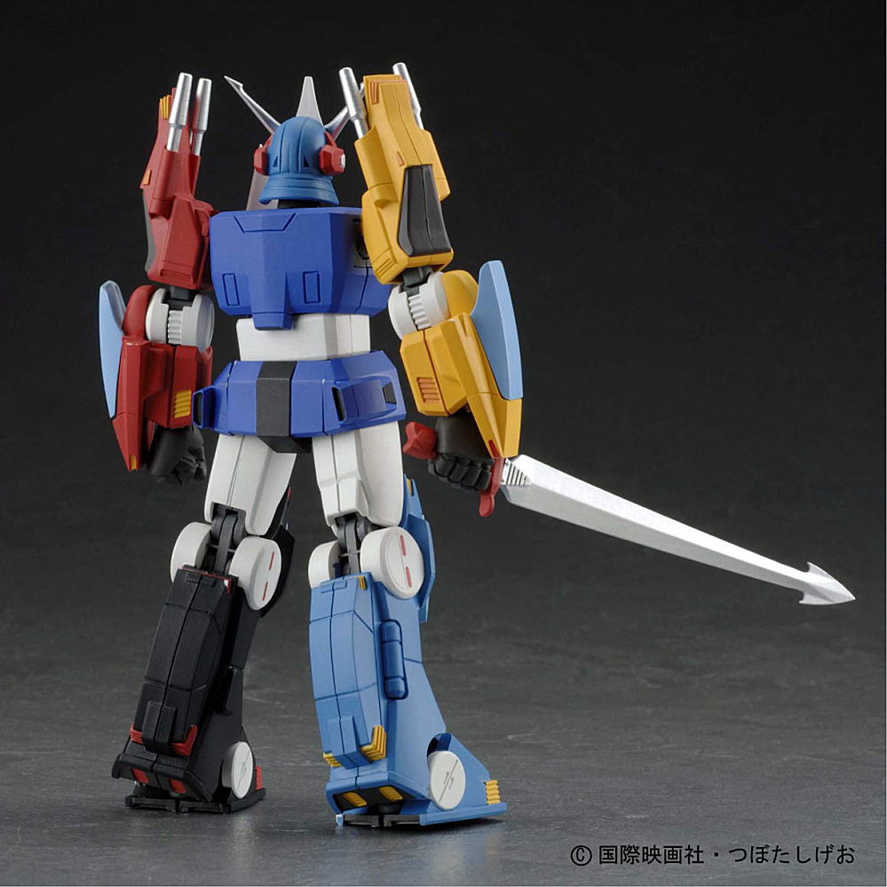 GN-U DOU #006 Action Figure GALACTIC GALE BAXINGAR