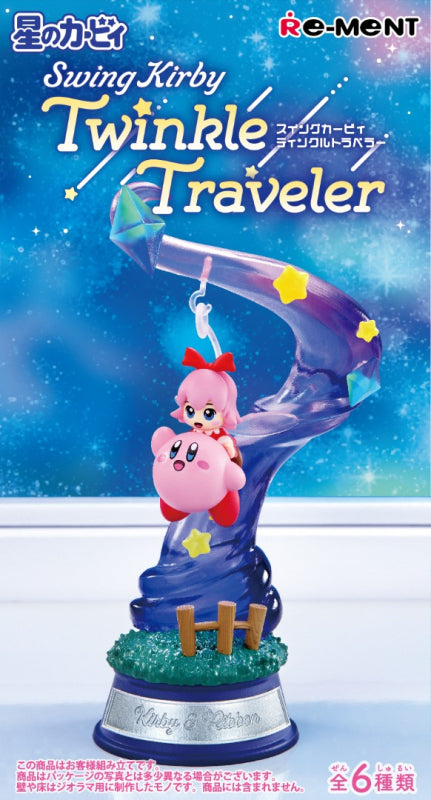Kirby Mini Figure SWING KIRBY TWINKLE TRAVELER