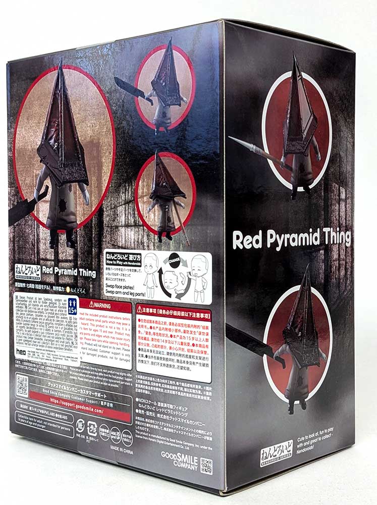Silent Hill Action Figure Nendoroid RED PYRAMID THING