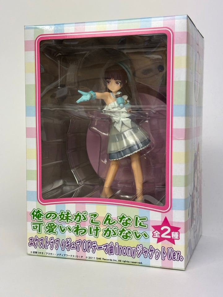 OREIMO My Sister Can't Be This Cute Figure RURI GOKOU KURONEKO Irony Jacket