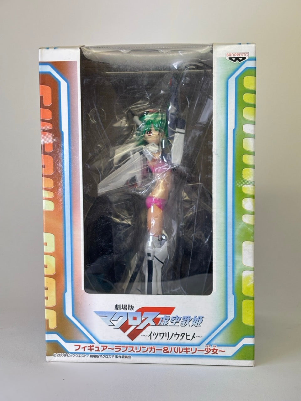 Macross Frontier the Movie Figure RANKA LEE Valkyre Girl Ver.