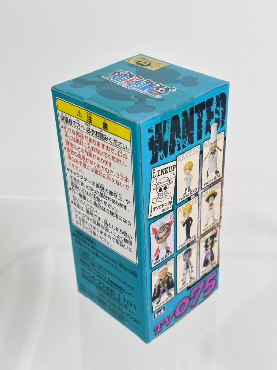 ONE PIECE WCF WORLD COLLECTIBLE FIGURE TVCF10 VOL.10