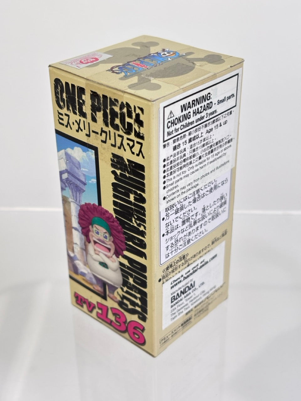ONE PIECE WCF WORLD COLLECTIBLE FIGURE TVCF16 VOL.16