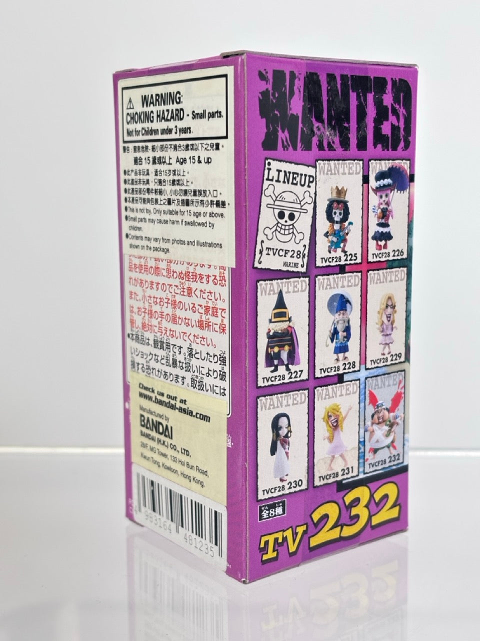 ONE PIECE WCF WORLD COLLECTIBLE FIGURE TV225-TV232 VOL.28