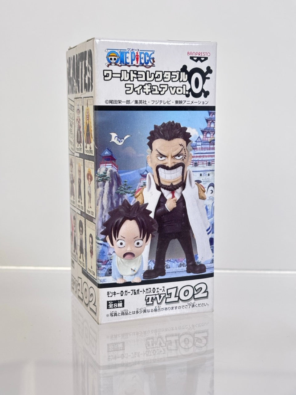 ONE PIECE WCF WORLD COLLECTIBLE FIGURE TV097-TV104 VOL.0