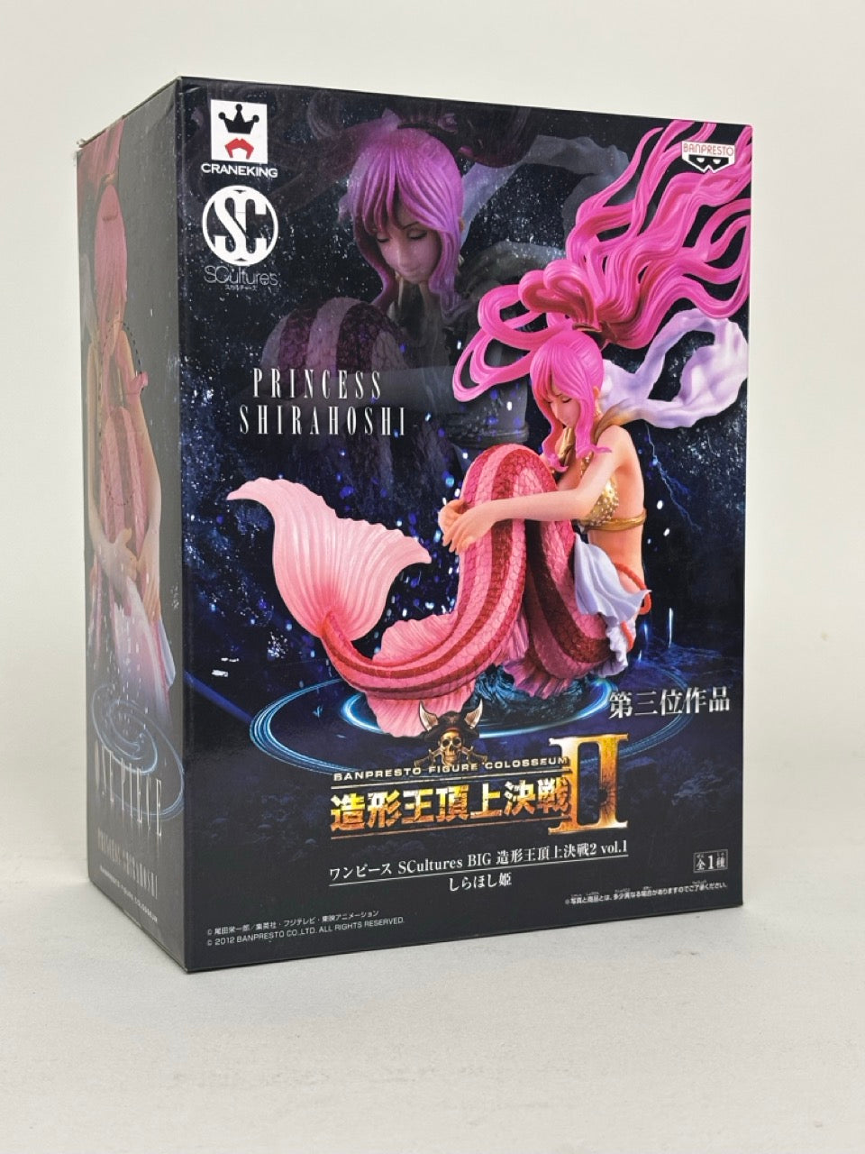 ONE PIECE SCultures Colosseum Figure Princess SHIRAHOSHI