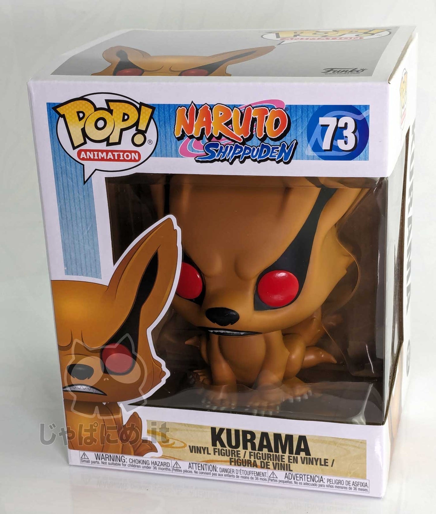 Naruto Shippuden – Supergroßer POP! Kurama 15cm