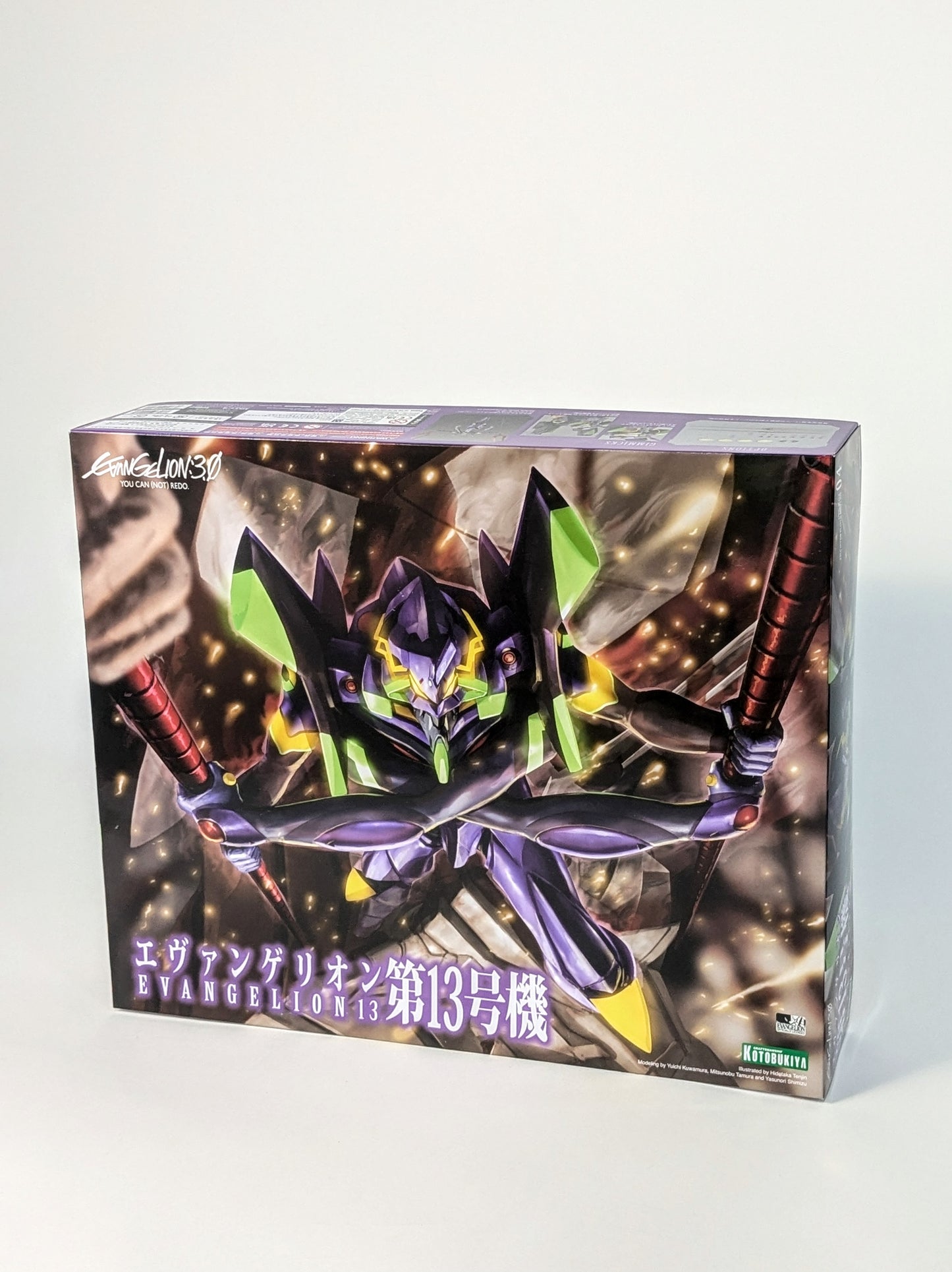 Evangelion - Model Kit Scale 1/400 EVA Test-TYPE 13