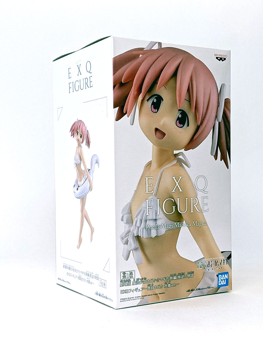 Puella Magi Madoka Magica EXQ Figure Beach Day MADOKA KANAME