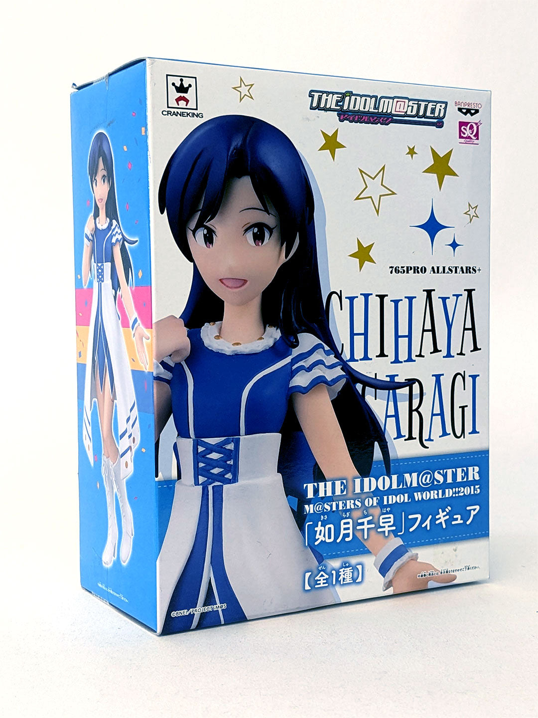 Idolmaster SQ Figure CHIHAYA KISARAGI