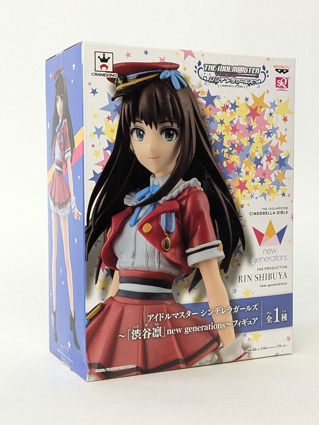 Idolmaster SQ Figure Cinderella Girls New Generation RIN SHIBUYA