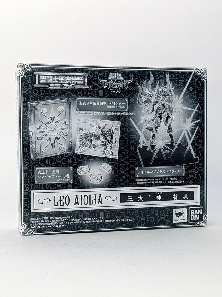Saint Seiya Myth Cloth EX Leo Aiolia LIGHTNING PLASMA EFFECT