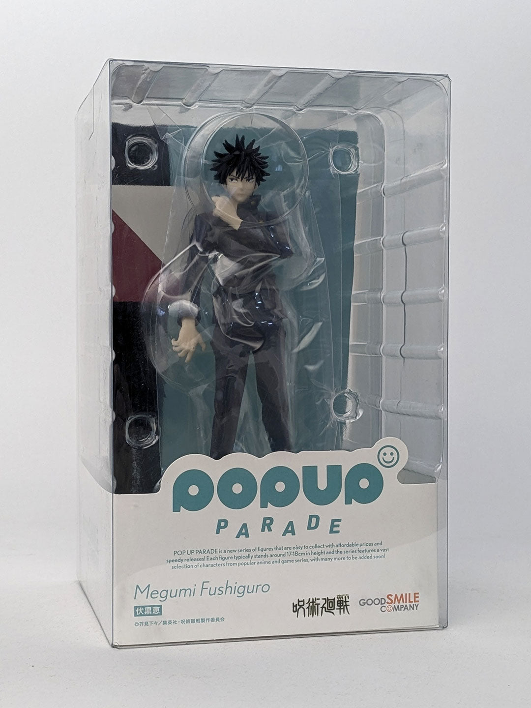 Jujutsu Kaisen PopUp Parade Figure MEGUMI FUSHIGURO