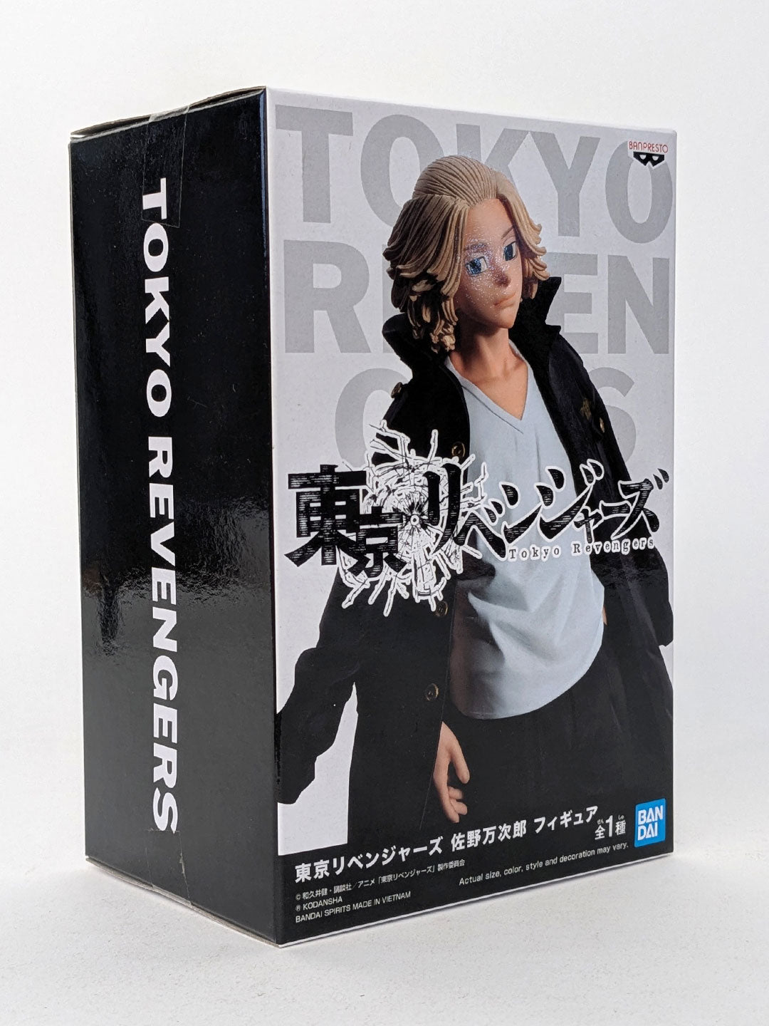 Tokyo Revengers DXF Figure MANJIRO SANO