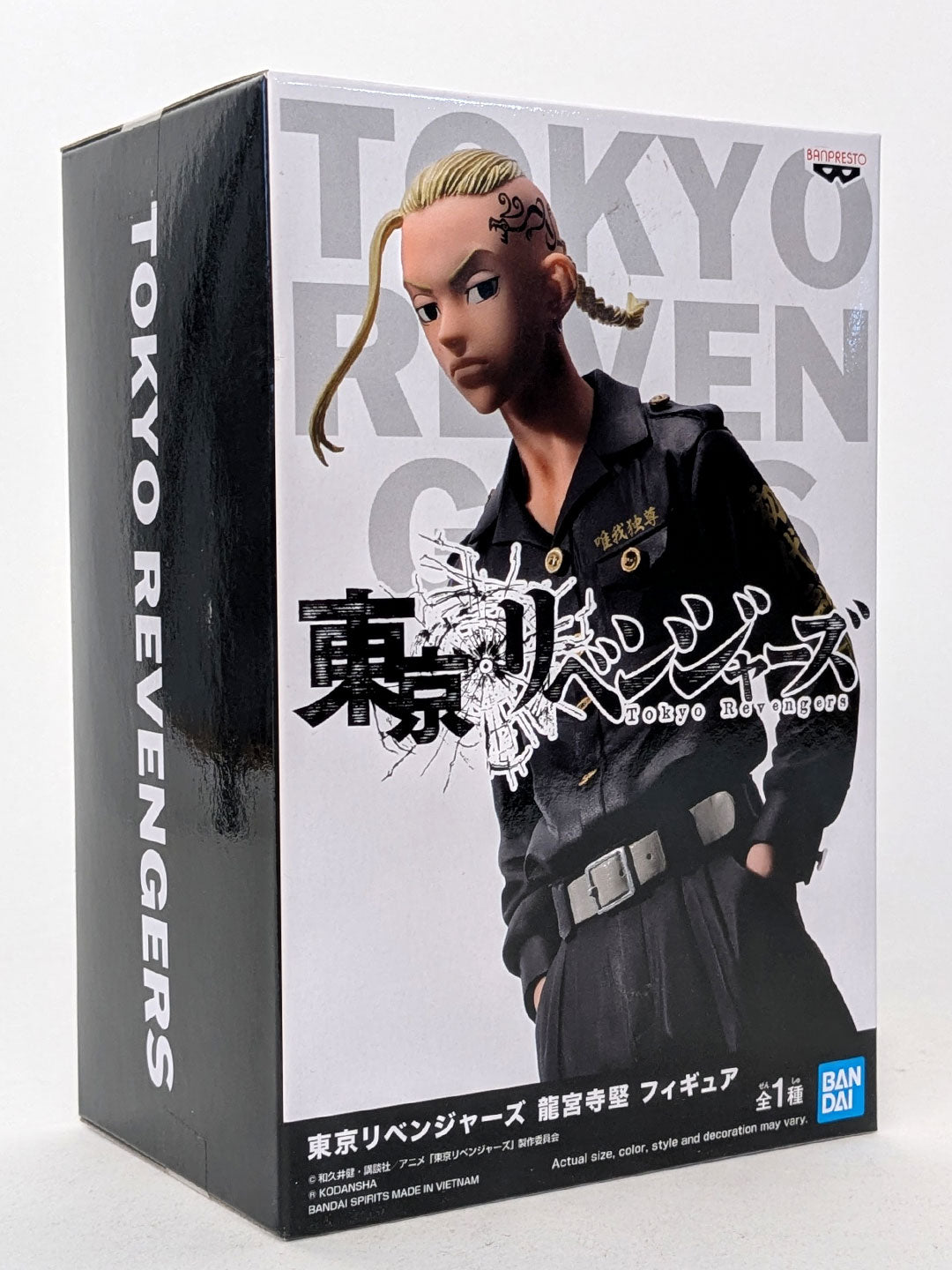 Tokyo Revengers DXF Figure KEN RYUGUJI