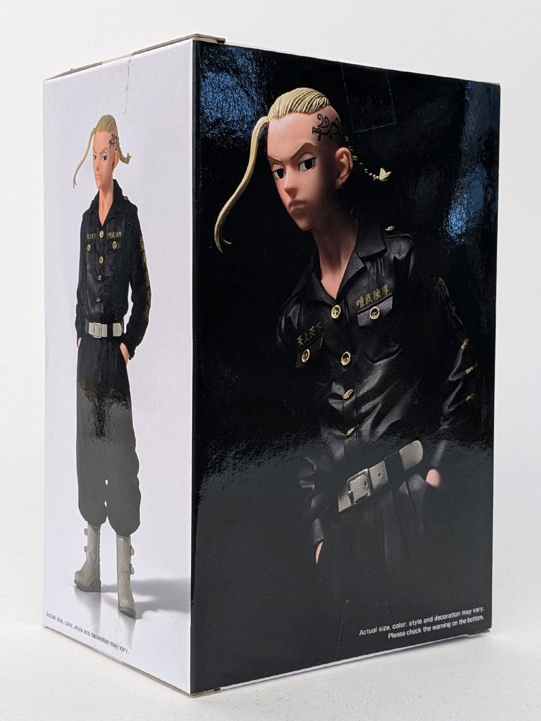 Tokyo Revengers DXF Figure KEN RYUGUJI
