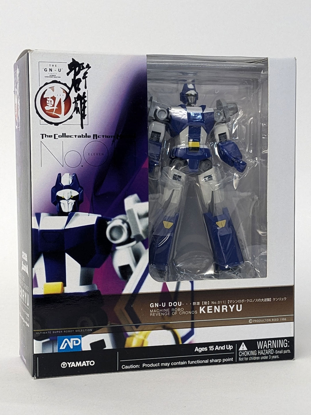 GN-U DOU #011 Action Figure KENRYU