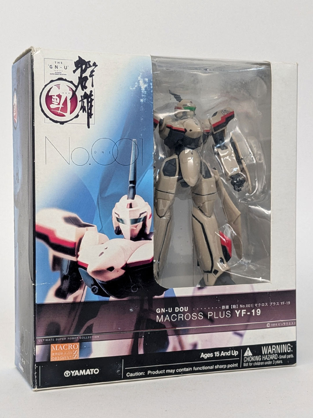 Macross Plus GN-U DOU #001 Action Figure Battroid YF-19