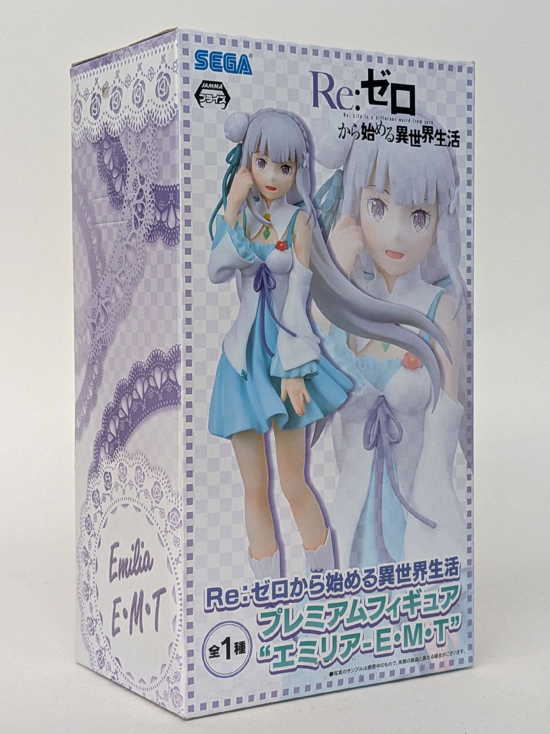 Re:Zero Premium Figure EMILIA