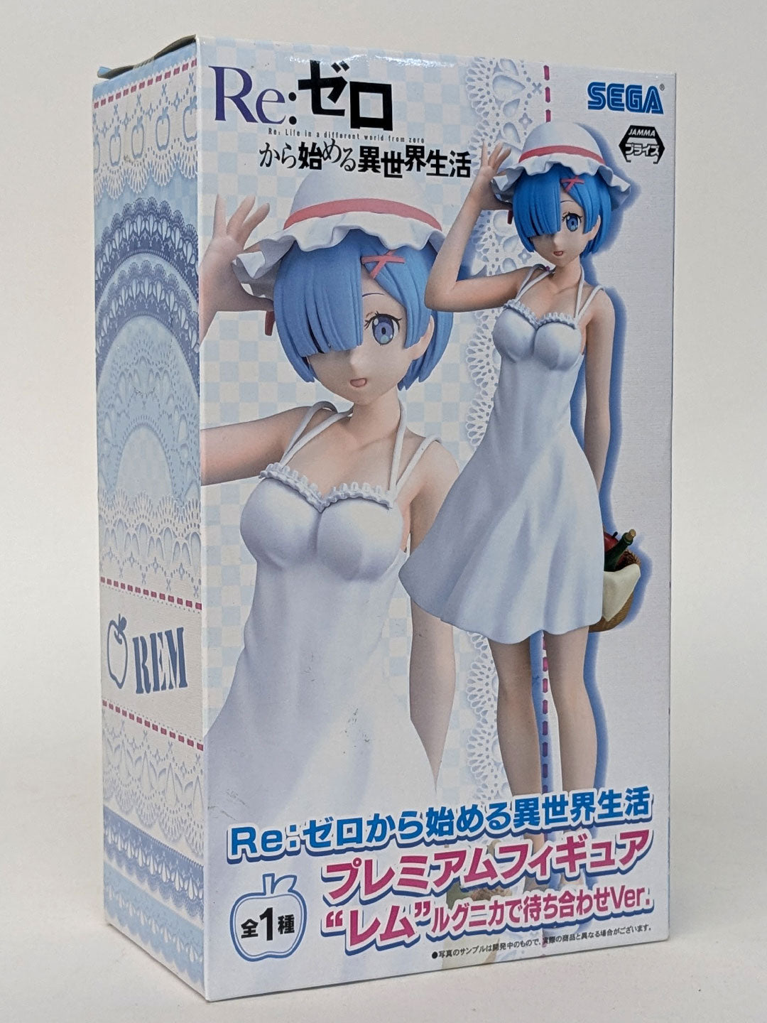 Re:Zero Premium Figure REM Meeting