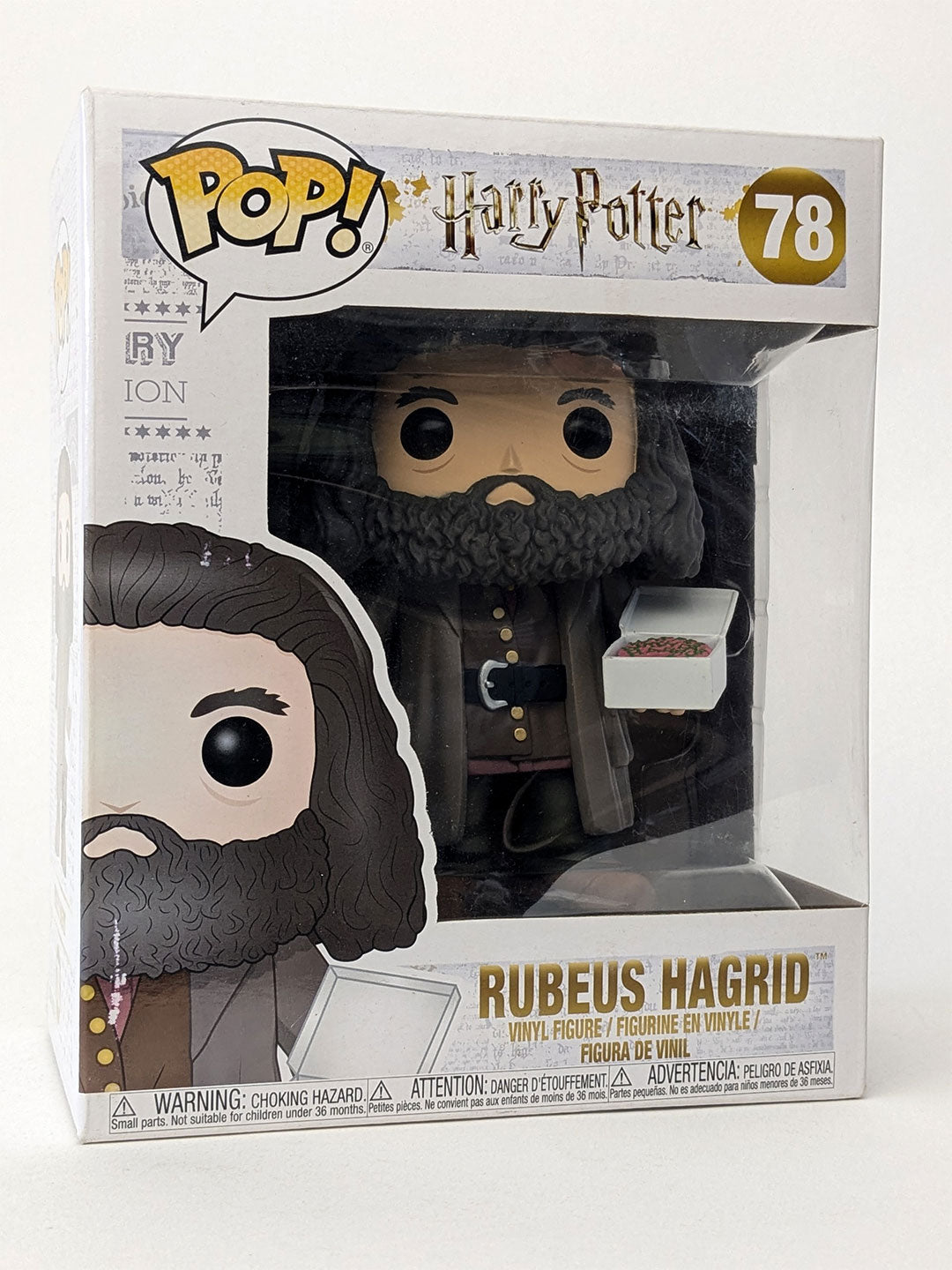 Harry Potter POP! RUBEUS HAGRID cake #78