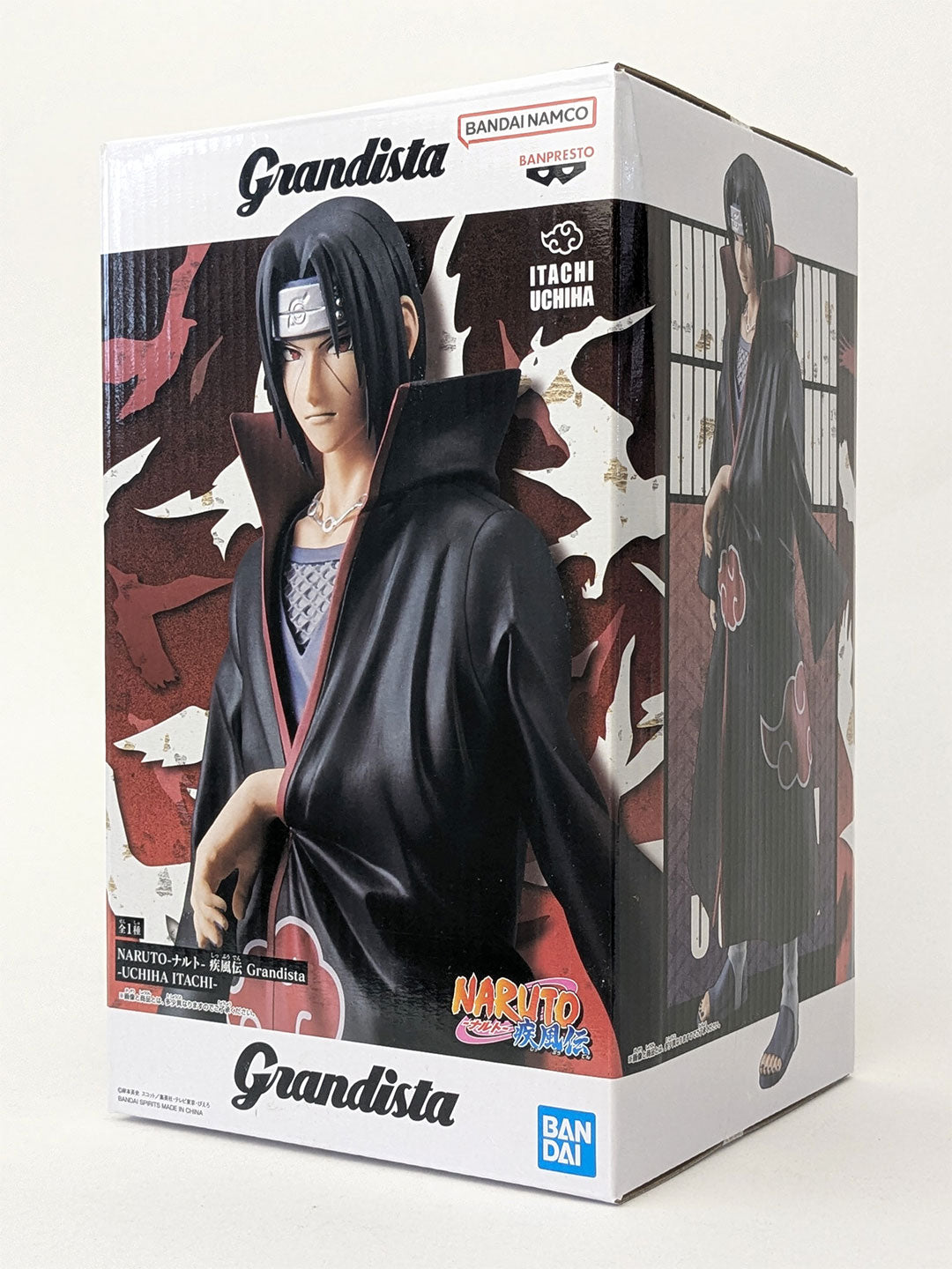 Naruto Shippuden Grandista Figure UCHIHA ITACHI