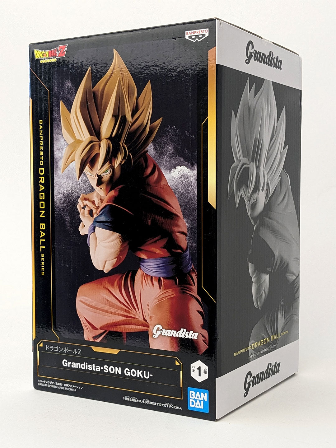 Dragon Ball Grandista Figure SON GOKU