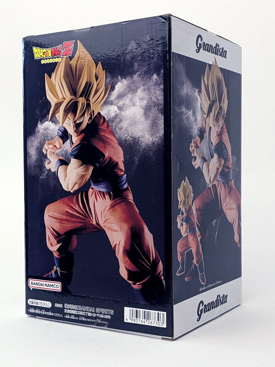 Dragon Ball Grandista Figure SON GOKU