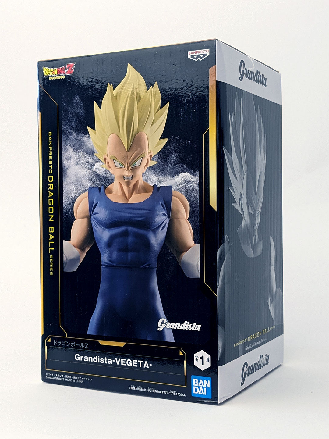 Dragon Ball Grandista Figure VEGETA
