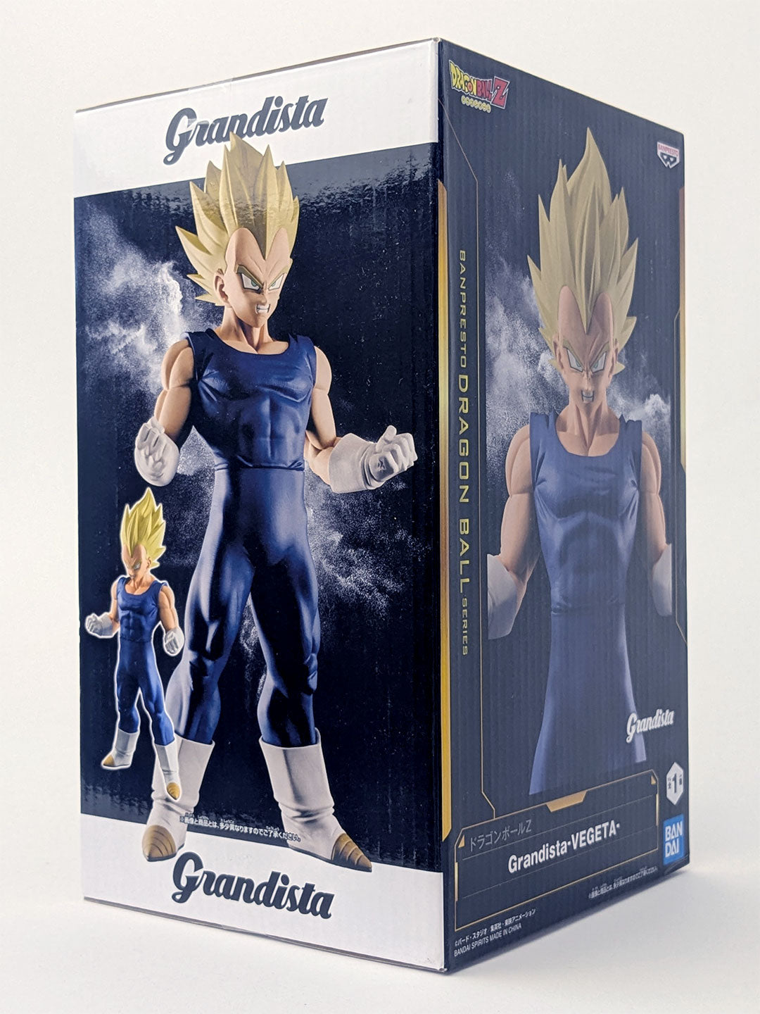 Dragon Ball Grandista Figure VEGETA