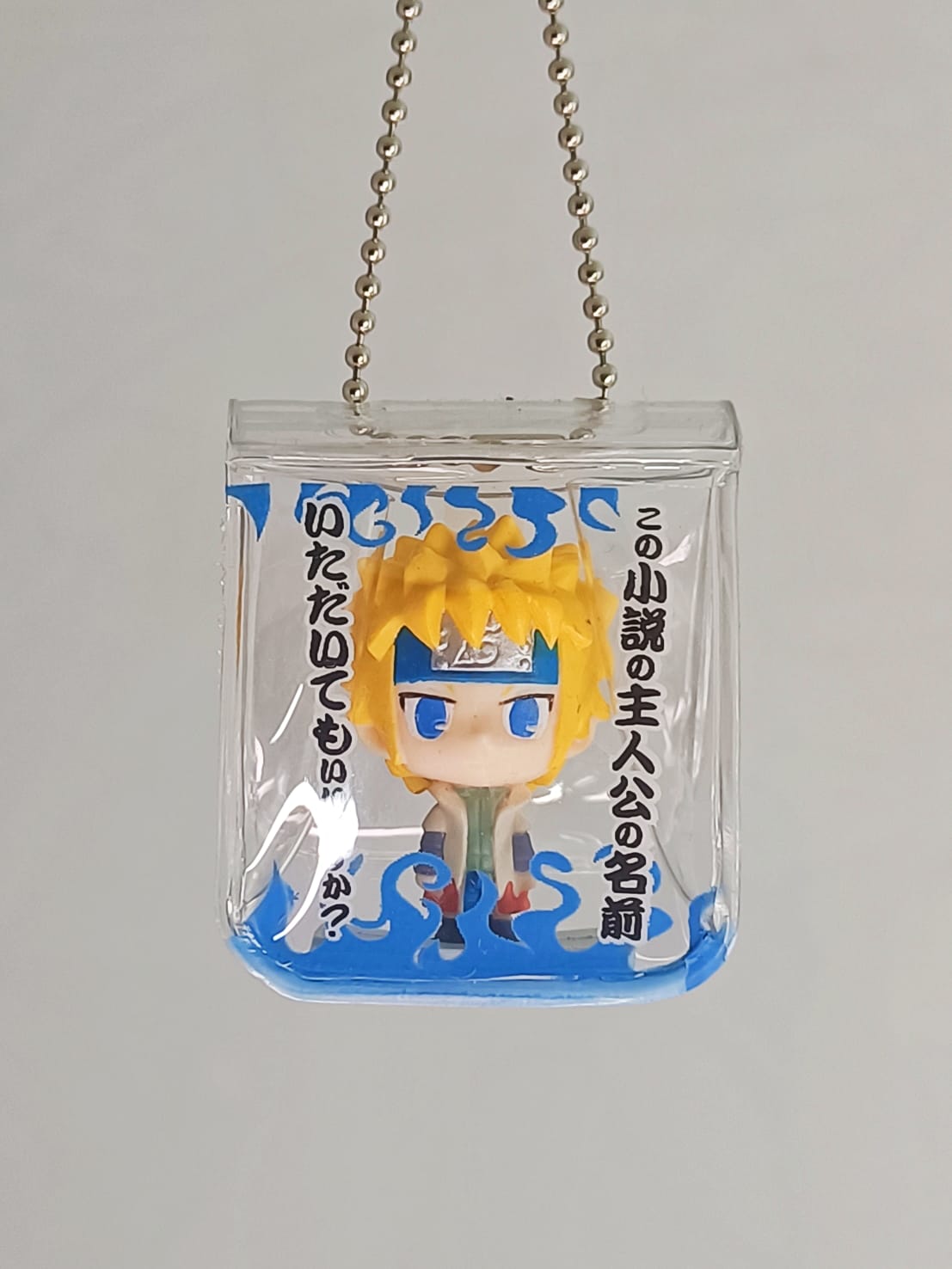 Naruto - Mascotte Keychain Minato Namikaze