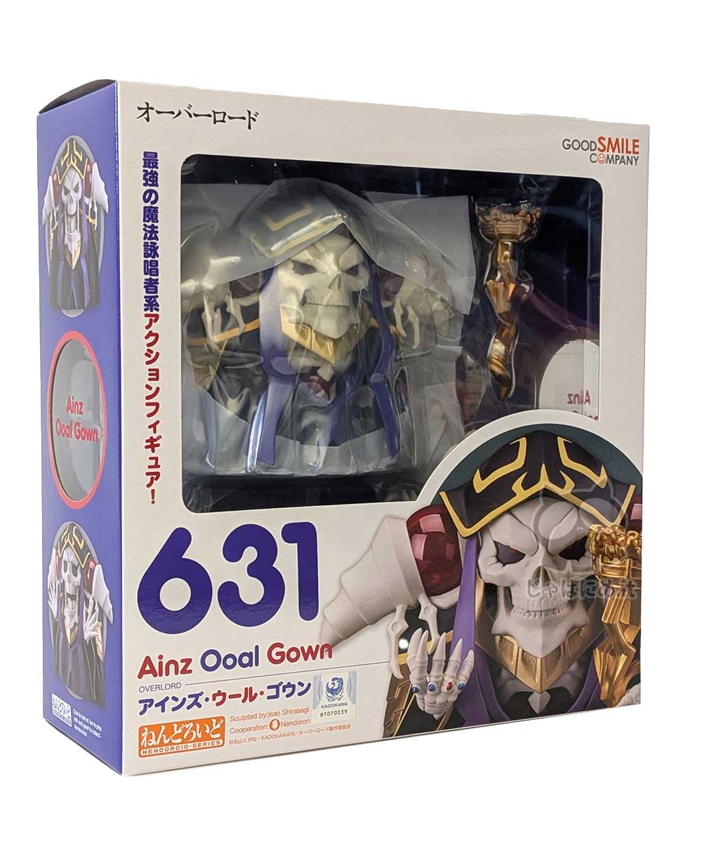 Overlord Nendoroid Action Figure AINZ OOAL GOWN