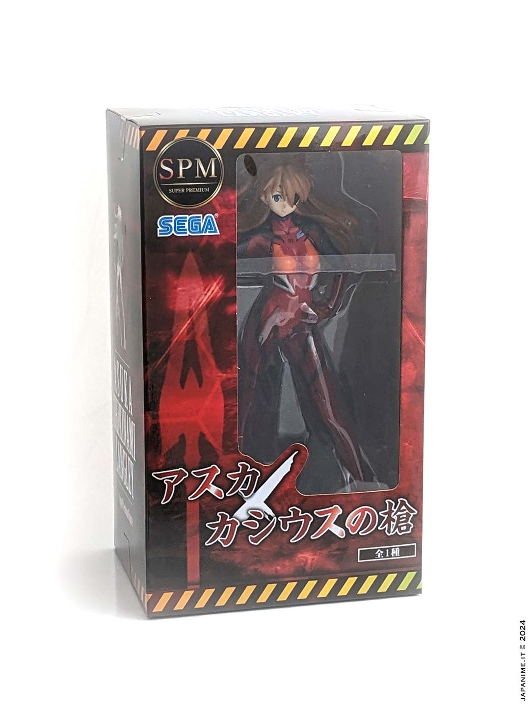 Evangelion SPM Figure ASUKA Spear of Cassius