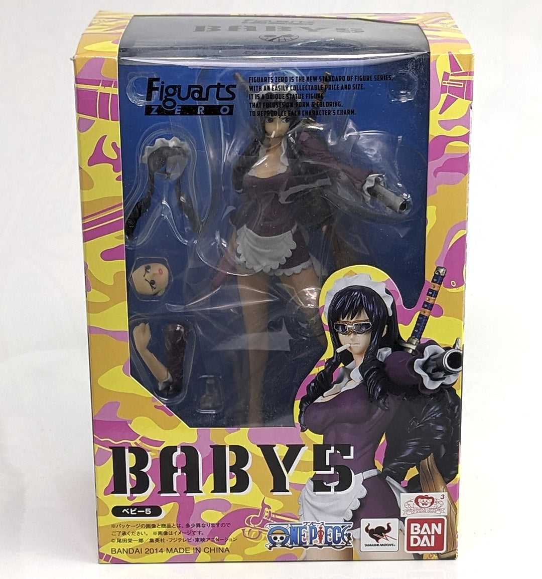 ONE PIECE - FiguartsZero Figure Baby 5