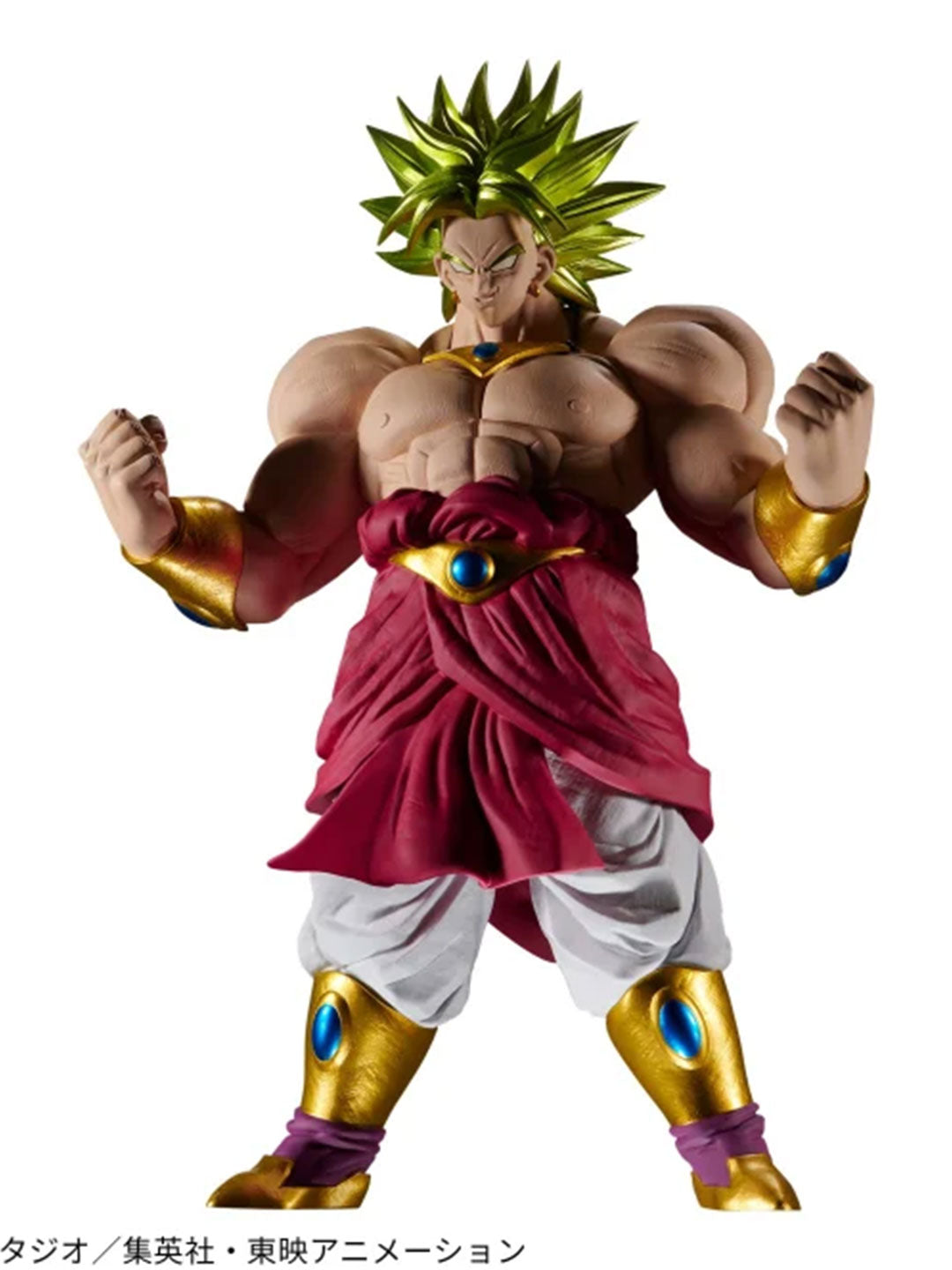 Dragon Ball Blood of Saiyans Figure S.SAIYAN BROLY