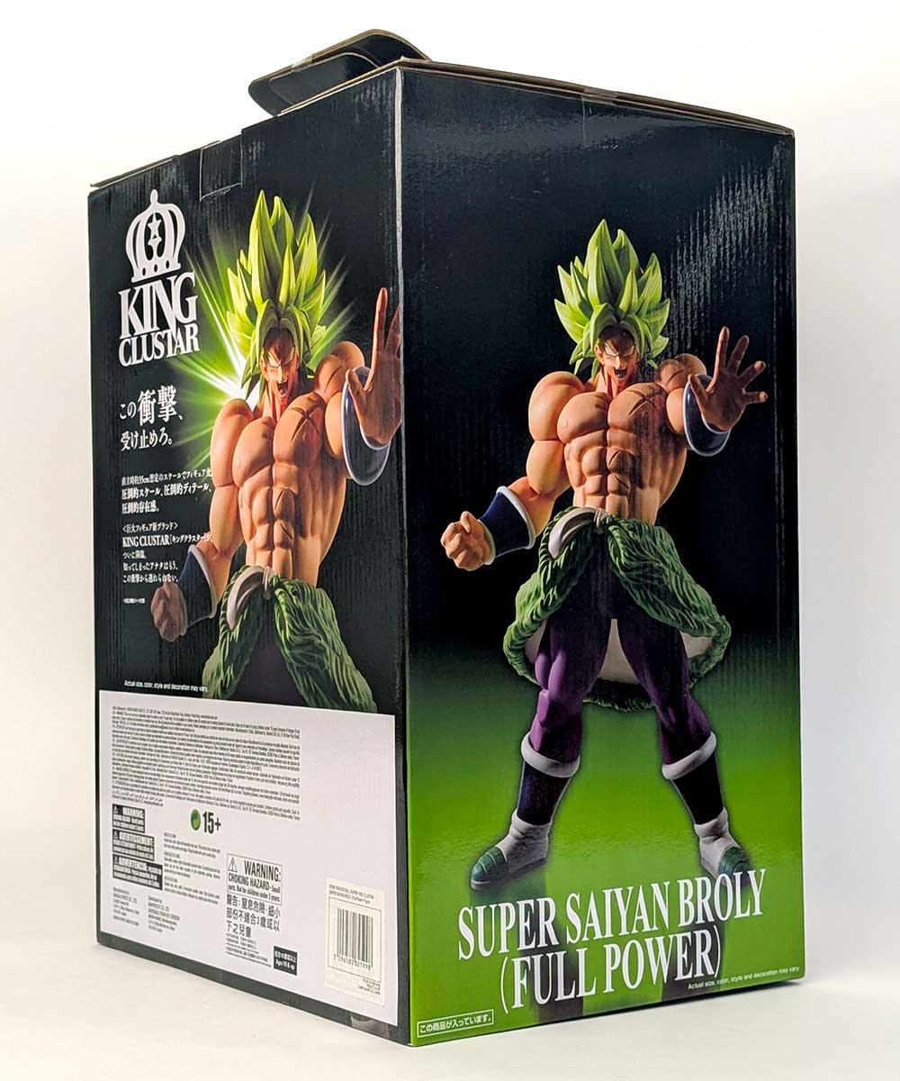 Dragon Ball Super King Clustar Figure SUPER SAYAN BROLY Full Power