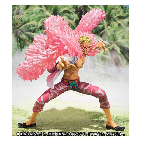 ONE PIECE - FiguartsZero Figure Donquixote Doflamingo Dressrosa