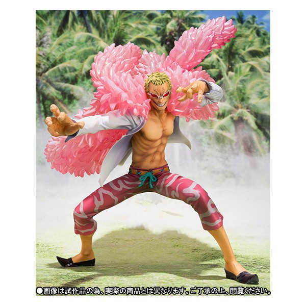 ONE PIECE - FiguartsZero Figure Donquixote Doflamingo Dressrosa