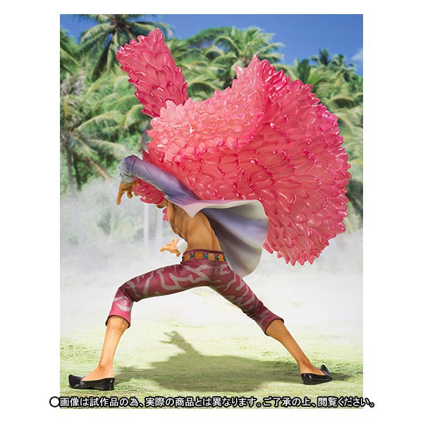 ONE PIECE - FiguartsZero Figure Donquixote Doflamingo Dressrosa