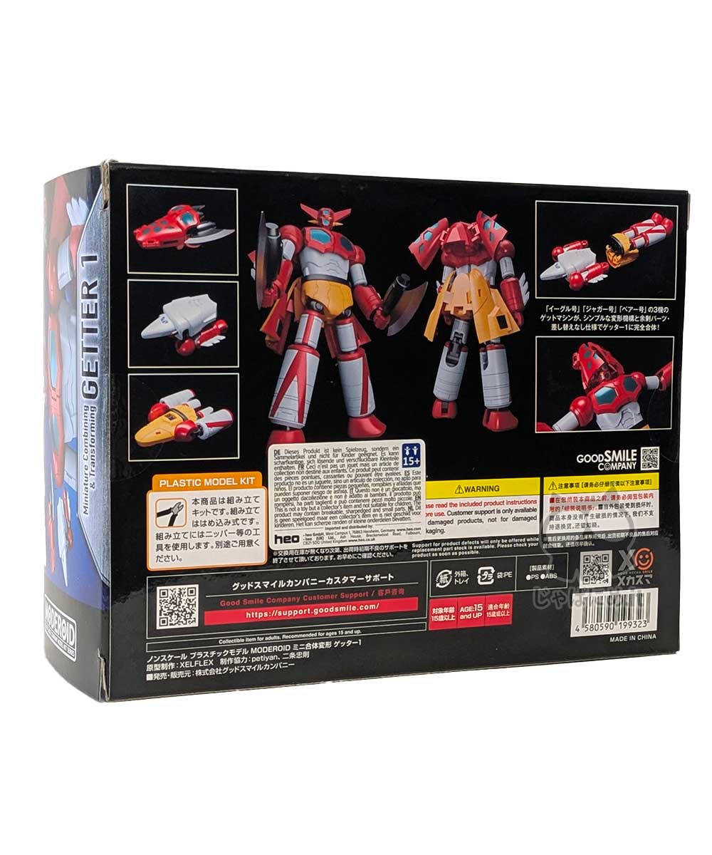 Getter Robo - Moderoid Modellbausatz GETTER I