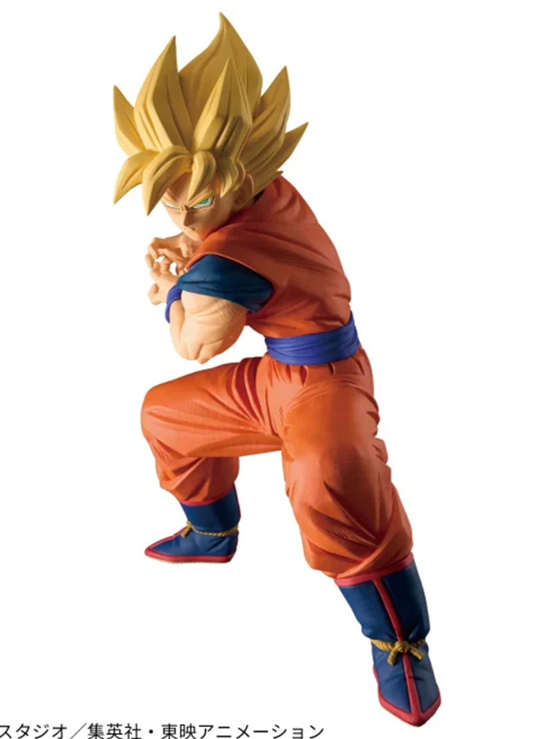 Dragon Ball Grandista Figure SON GOKU