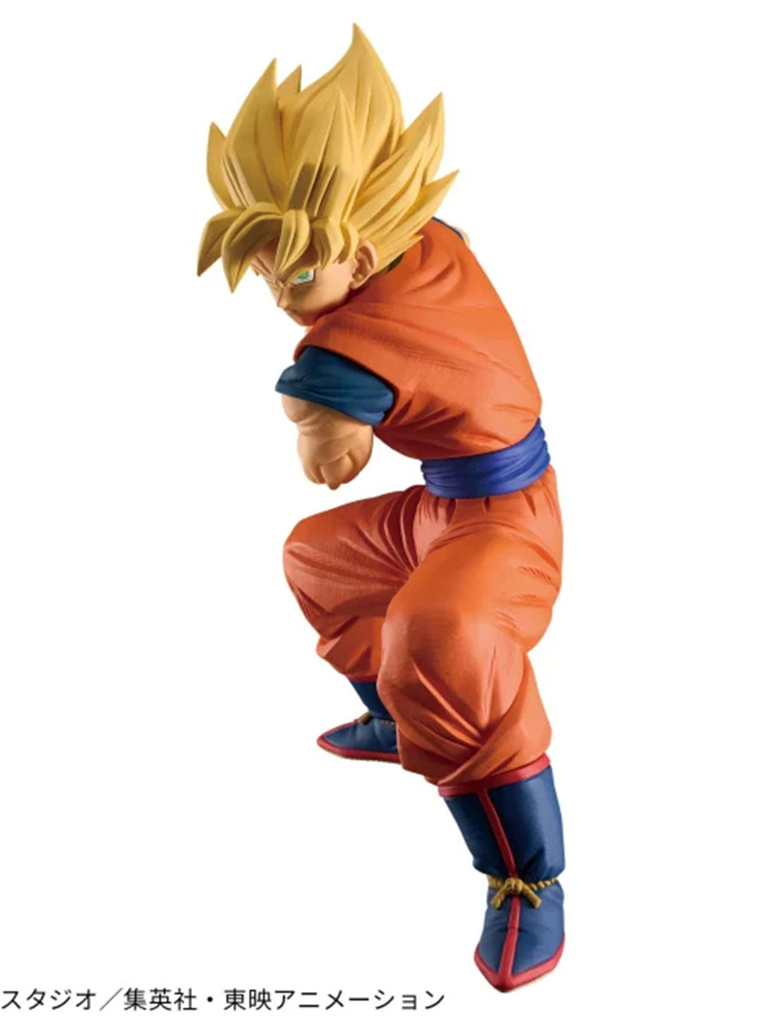 Dragon Ball Grandista Figure SON GOKU